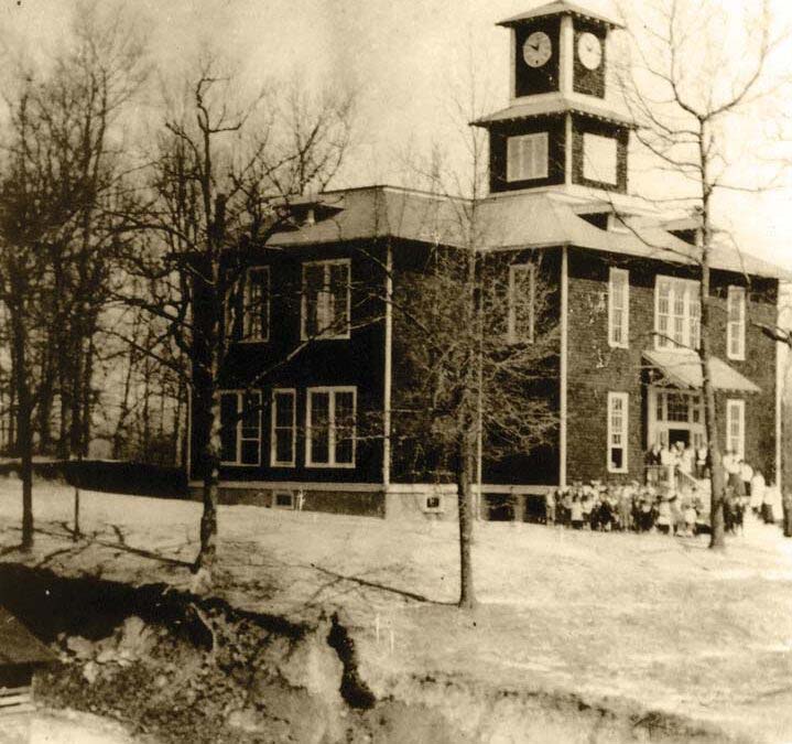 Highlands Village School