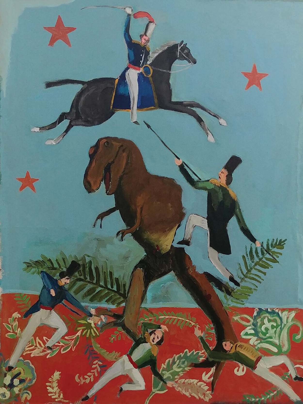 may-laurel-cover-artist-Evan-Jones-americanhistorytrex