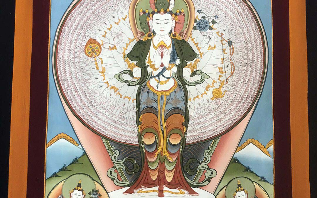 Bhutan Art Collection