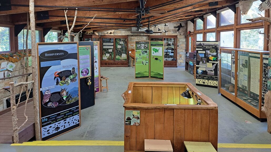 highlands_nature_center