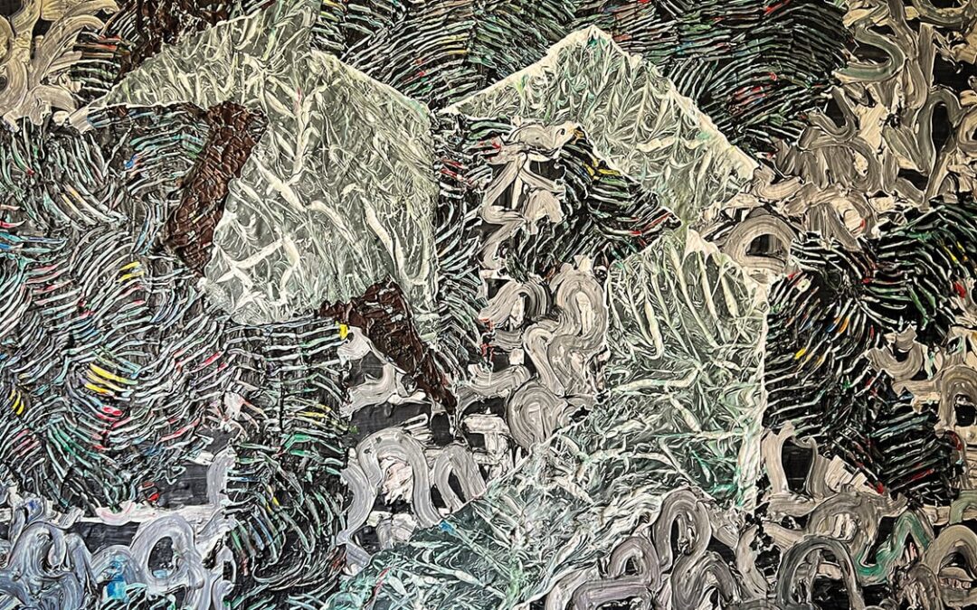 A Journey Thru The Bascom