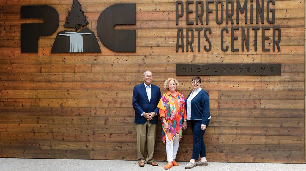 highlands-nc-performing-arts-building