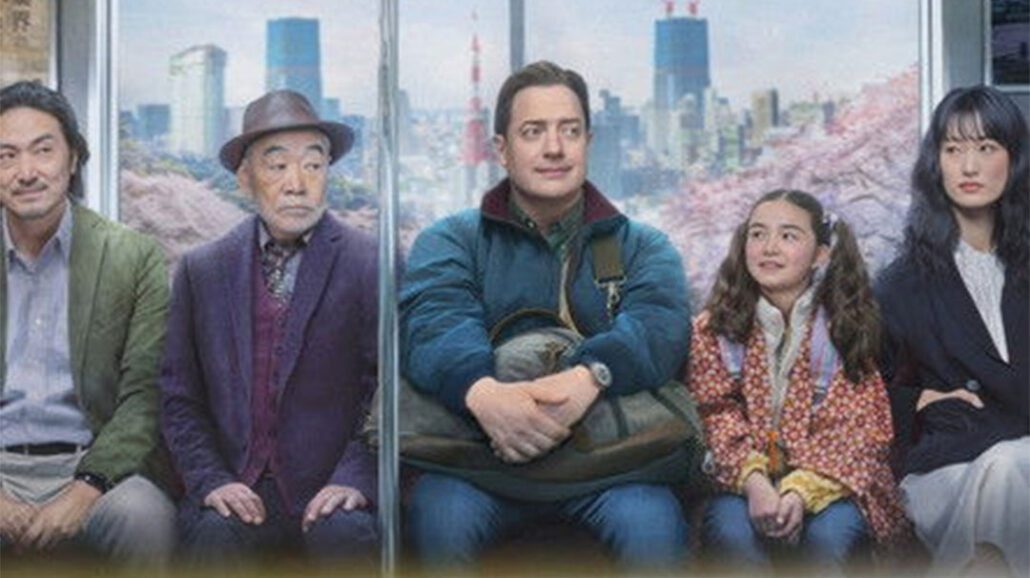 highlands-nc-performing-arts-PAC-movies-rental-family