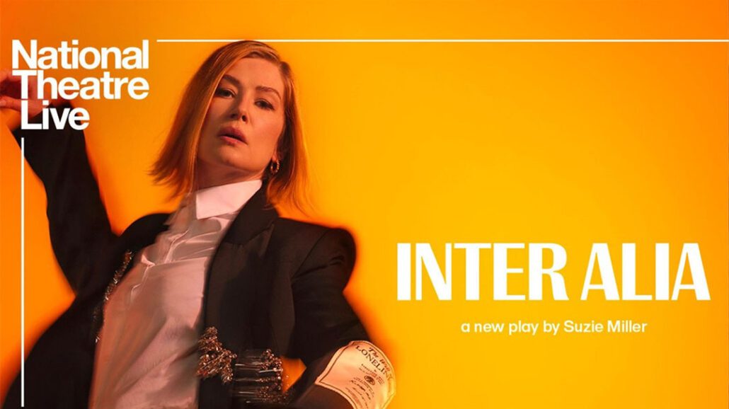 highlands-nc-performing-arts-pac-inter-alia