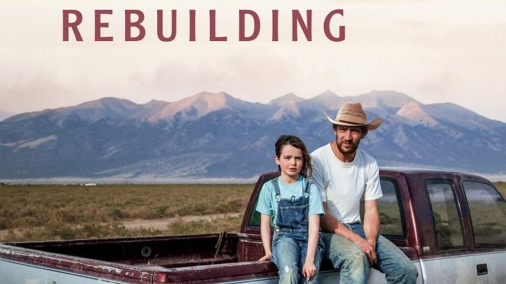 highlands-nc-performing-arts-pac-movies-rebuilding