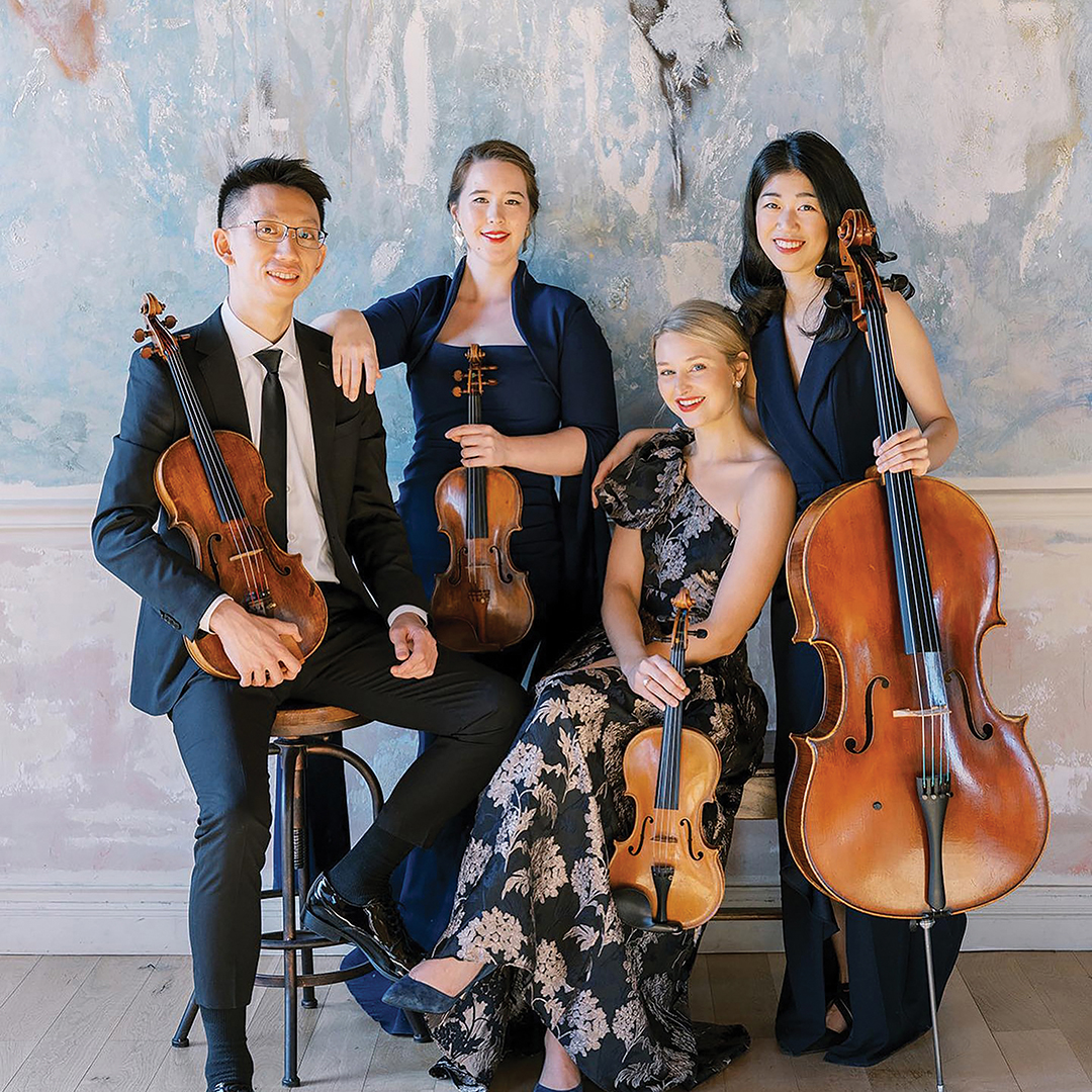 highlands-nc-music-festival-Terra-String-Quartet