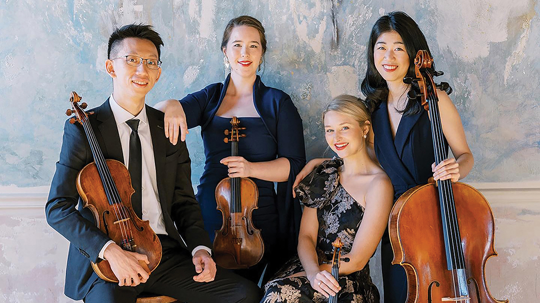 highlands-cashiers-chamber-music-Terra-String-Quartet