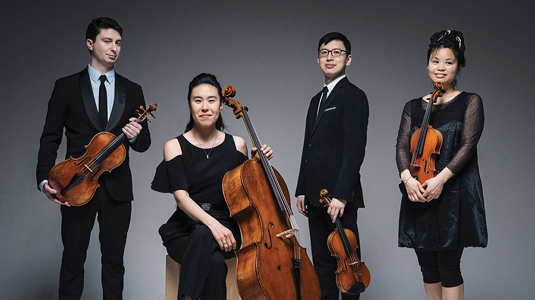 highlands-cashiers-chamber-music-Formosa-Quartet-nc
